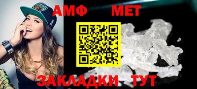 гашиш Гатчина