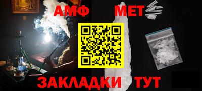 мескалин Гай
