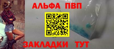 гашиш Гатчина