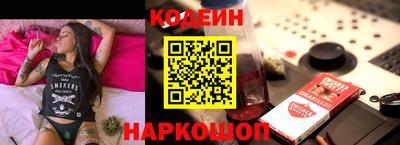 спиды Гагарин
