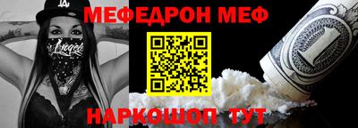 спиды Гагарин