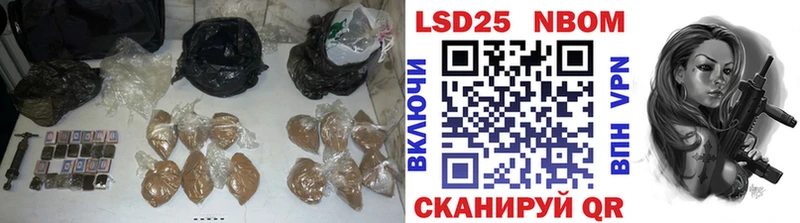 LSD-25 экстази кислота  Кизилюрт 