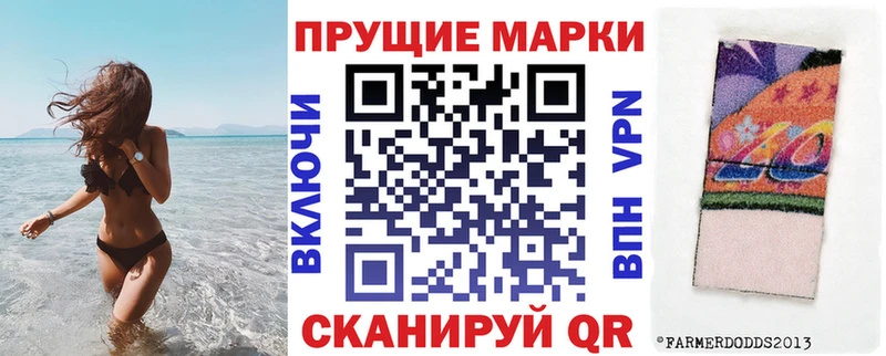 ссылка на мегу вход  это формула  Кизилюрт  Марки N-bome 1,5мг  где купить  