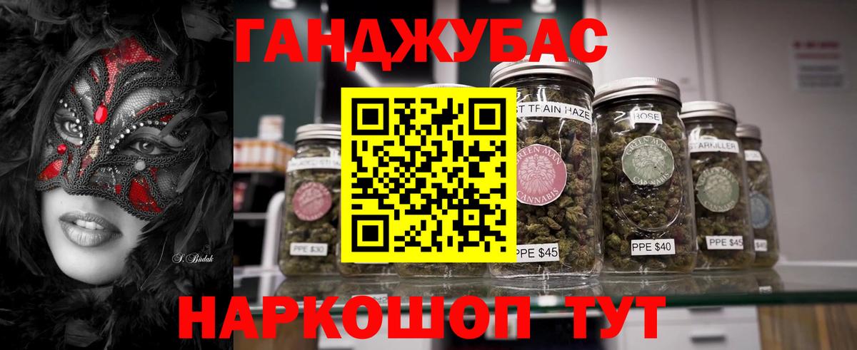 Кизилюрт  Марихуана гибрид  Вход с VPN  Каннабис план  Шишки марихуана ГИДРОПОН 